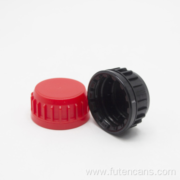 Engine Oil Plastic Lid